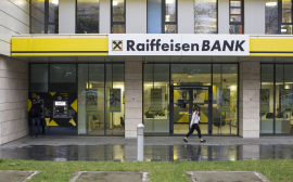 Европейские депутаты требуют Raiffeisen Bank покинуть российский рынок