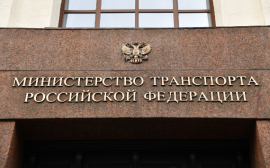 Министерство транспорта РФ готовит предложения по видеофиксации нарушений СИМ