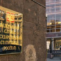 Замглавы правительства Ярославской области Ростислав Даниленко удивился критике со стороны ОНФ