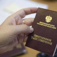 Пенсионный возраст для госслужащих будет увеличен с 1 января 2016 года