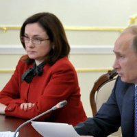 Песков: В понедельник Путин проведет встречу с главой ЦБ Набиуллиной