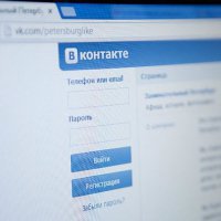 Разработчики «ВКонтакте» тестируют новый вид рекламы в стиле видеохостинга YouTubе