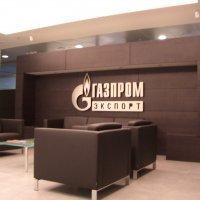 «Газпром»: Средняя цена российского газа для Европы составит $235-242