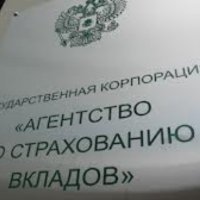 Банк «Российский капитал» поможет банкам группы «Лайф»