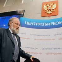 ЦИК РФ утвердит 2 сентября распределение одномандатных округов