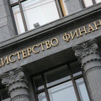 Минфин планирует внедрить налог на добавленный доход