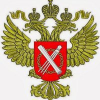 Управление Росреестра по Москве с 1 января передаст Кадастровой палате часть полномочий