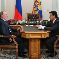 Путин провел рабочую встречу с Воробьевым и обсудил экономическую ситуацию в Подмосковье 