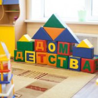 Главгостройнадзор: В подмосковном Красногорске возобновлено строительство детского сада