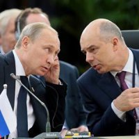 Минфин: Правительство РФ выделит из президентского резерва 150 млрд рублей на поддержку ВЭБа 