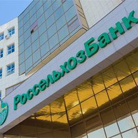 Региональный филиал Россельхозбанка одержал победу в депозитных аукционах Фонда содействия кредитованию малого бизнеса Москвы