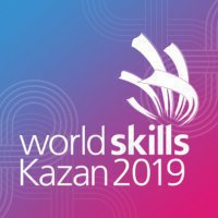 WorldSkills начал подготовку к  чемпионату - 2019 в Казани