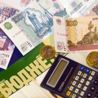 С начала 2016 года доходы в бюджет Москвы составили 1,5 трлн рублей