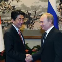 Россия вместе с Японией создадут инвестиционный фонд на $902 млн