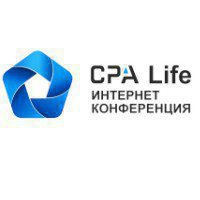 Опубликована программа крупнейшей конференцию по Интернет-рекламе и CPA в России и Восточной Европе - CPA Life 2017!