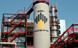 Роснефть намерена вернуть ряд активов «Башнефти»‍
