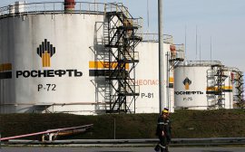 «Роснефть» разделится на холдинги