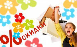 Новый магазин формата off‑price открылся в Химках