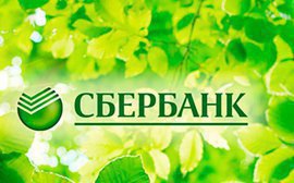 Сбербанк открыл сезон ипотечных скидок