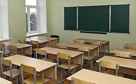 Власти Люберец потратили 269 млн рублей на подготовку школ к учебному году‍
