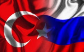 РФ попросила Турцию снизить таможенные пошлины на товары химотрасли‍