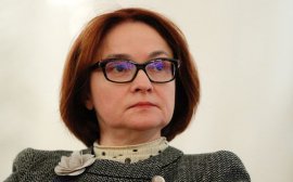 Набиуллина: Банковская система России чувствует себя стабильно