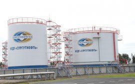 «Сургутнефтегаз» выделит на развитие Югры более 4,3 млрд рублей