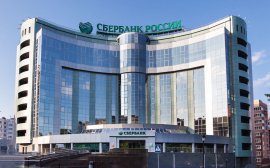 Сбербанк снизил ставки по крупным потребительским кредитам