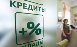 Средний кредит наличными в России вырос до рекордной суммы