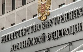 Центробанк аннулировал лицензию страховщика МВД России