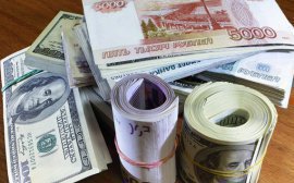 ЧМ-2018 может поднять курс рубля