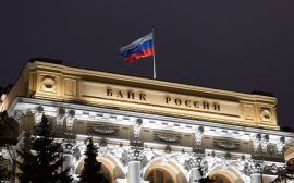 Центробанк улучшил прогноз по росту ВВП России