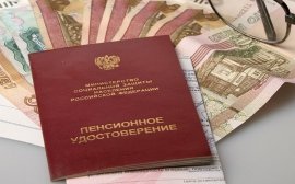 Рязанские единороссы предложили сохранить предпенсионные льготы