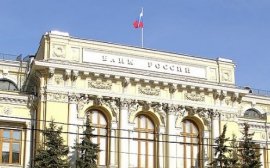 Белоусов прокомментировал возможное повышение ключевой ставки ЦБ