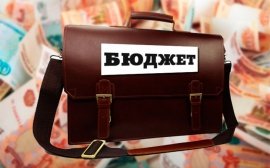 Рекордный рост: Бюджет России в 2018 году достигнет 30,8 трлн рублей