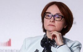 Набиуллина призвала начать борьбу с «банковским рабством» в России‍