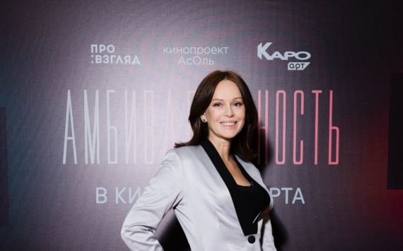 Ирина Безрукова опровергла слухи о своей беременности