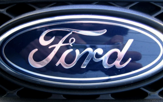 Компания Ford продаст на торгах заводы в Набережных Челнах и во Всеволожске