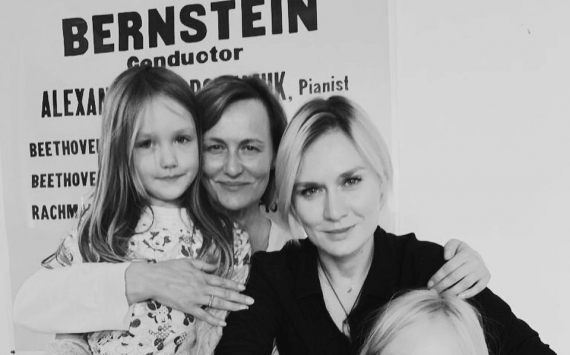 Мария Машкова показала три поколения своей семьи на одном фото