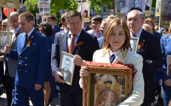 Наталью Поклонскую возмутили обвинения в сектантстве