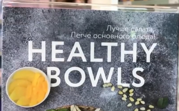 Forbes: миллиардер Николай Цветков перестал быть совладельцем Healthy Food