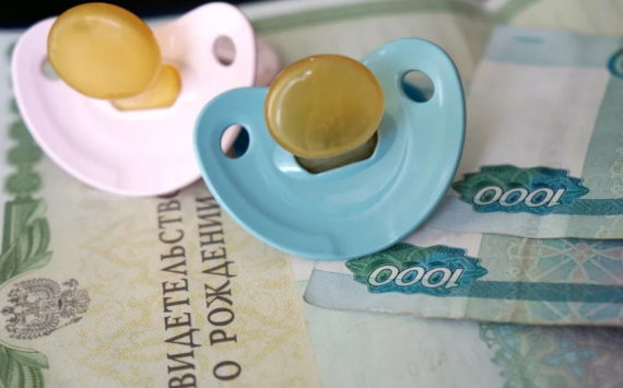 В России хотят изменить условия выплаты пособия по уходу за ребенком