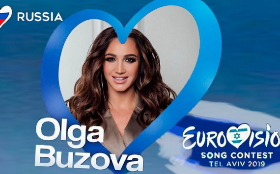 Ольга Бузова по-прежнему рассчитывает выступить на "Евровидении"