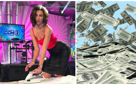 «Долларовая миллионерша» Ольга Бузова пожаловалась на расходы