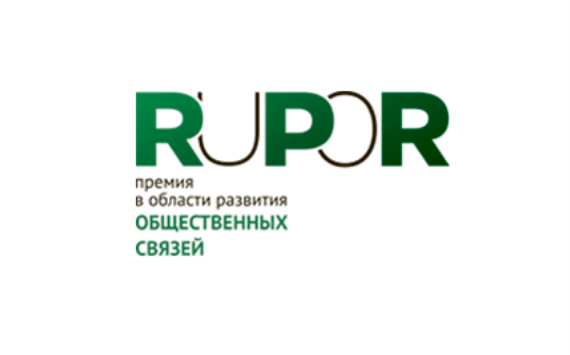 Pronline.ru - официальный партнер XV Премии в области развития общественных связей RuPoR