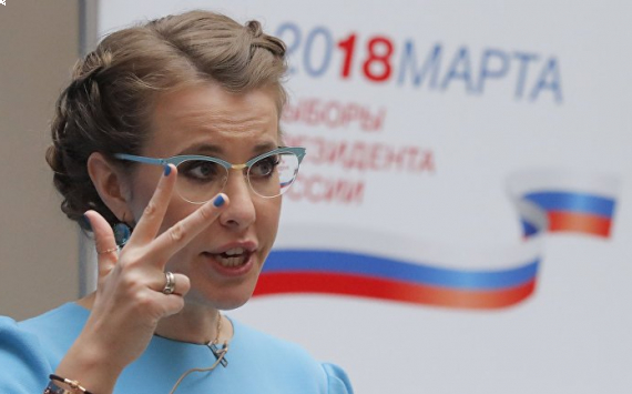 Ксения Собчак хотела бы продолжить заниматься политикой