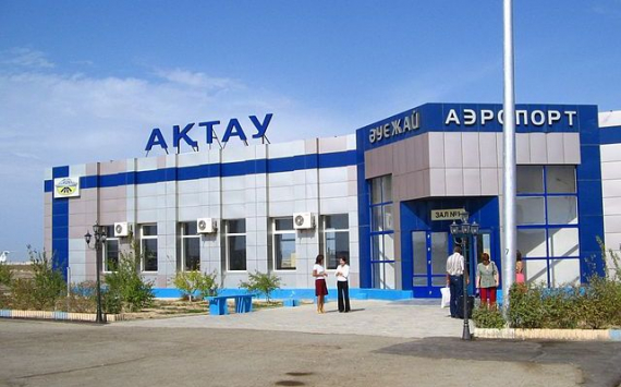 В аэропорту Актау опровергли информацию о возможности его продажи структурам Виктора Вексельберга