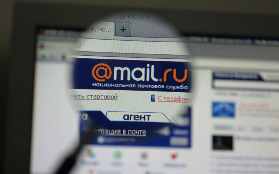 Mail.ru Group изучает возможность листинга на Московской бирже