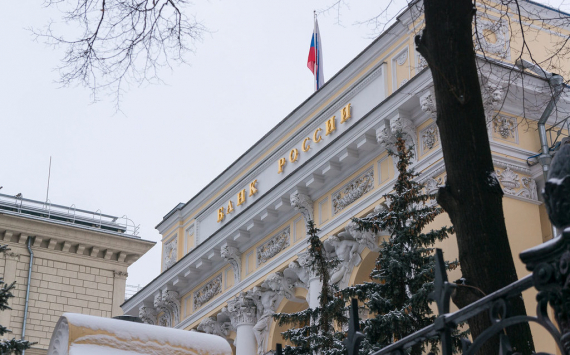 Российские банки направили в ЦБ оценку последствий корректировки ключевой ставки