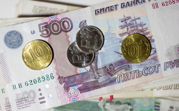 Московский кредитный банк выделил «Полюсу» 8 млрд рублей кредита